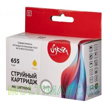 Картридж Sakura Printing SICZ112AE